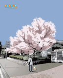 ゆるキャン△ SEASON3 13巻目次 ウッドボード(木板畫)※不設寄送《25年8月預定》 4580600347164