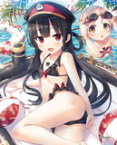 まいてつ 2024まいてつ ウッドボード ハチロク水着A(木板畫)※不設寄送《24年4月預定》 4580600349168