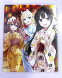 まいてつ 2024まいてつ ウッドボード 祭り(木板畫)※不設寄送《24年4月預定》 4580600349175