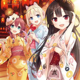 まいてつ 2024まいてつ ウッドボード 祭り(木板畫)※不設寄送《24年4月預定》 4580600349175