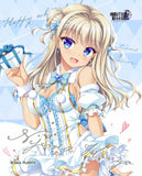 AMBITIOUS MISSION 2024アンミツ ウッドボード 虹夢(木板畫)※不設寄送《24年4月預定》 4580600349274