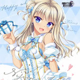 AMBITIOUS MISSION 2024アンミツ ウッドボード 虹夢(木板畫)※不設寄送《24年4月預定》 4580600349274