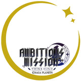 AMBITIOUS MISSION 特大アクスタ アンミツ シャル(亞加力立牌)※不設寄送《24年4月預定》 4580600349434