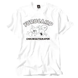 ゆるキャン△ ちくわ&ツカぽん Tシャツ ホワイト※請選擇尺碼 ※不設寄送《23年6月預定》 4580652052481