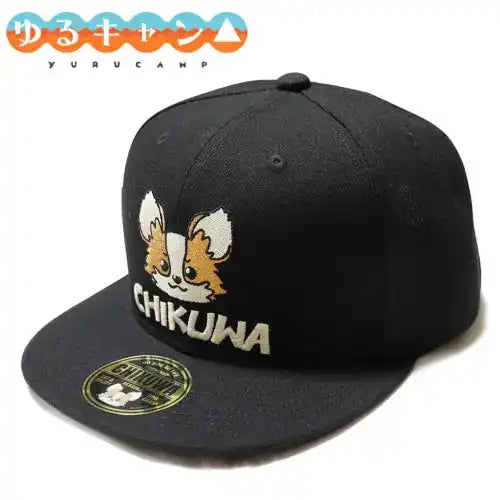 ゆるキャン△ SEASON3 フラットバイザーキャップ ちくわ※不設寄送《25年8月預定》 4580652053846