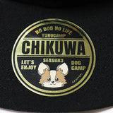 ゆるキャン△ SEASON3 フラットバイザーキャップ ちくわ※不設寄送《25年8月預定》 4580652053846