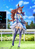 ウマ娘 シンデレラグレイ スーパークリーク《27年9月預定》 行版 全數$1398 / *免運費   店取pt:20 / 26年11月16日