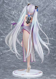 アズールレーン キアサージ スプリング・モニタリング《27年8月預定》 行版 全數$1360 / *免運費   店取pt:20 / 26年9月28日