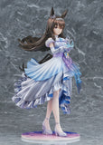 ウマ娘 プリティーダービー [Glacialis Vega]アドマイヤベガ《27年8月預定》 行版 全數$1398 / *免運費   店取pt:20 / 26年10月5日