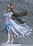 ウマ娘 プリティーダービー [Glacialis Vega]アドマイヤベガ《27年8月預定》 行版 全數$1398 / *免運費   店取pt:20 / 26年10月5日