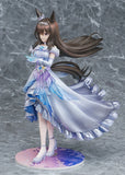 ウマ娘 プリティーダービー [Glacialis Vega]アドマイヤベガ《27年8月預定》 行版 全數$1398 / *免運費   店取pt:20 / 26年10月5日