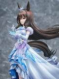 ウマ娘 プリティーダービー [Glacialis Vega]アドマイヤベガ《27年8月預定》 行版 全數$1398 / *免運費   店取pt:20 / 26年10月5日