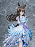 ウマ娘 プリティーダービー [Glacialis Vega]アドマイヤベガ《27年8月預定》 行版 全數$1398 / *免運費   店取pt:20 / 26年10月5日