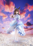 ウマ娘 プリティーダービー [Glacialis Vega]アドマイヤベガ《27年8月預定》 行版 全數$1398 / *免運費   店取pt:20 / 26年10月5日