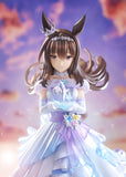 ウマ娘 プリティーダービー [Glacialis Vega]アドマイヤベガ《27年8月預定》 行版 全數$1398 / *免運費   店取pt:20 / 26年10月5日