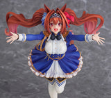 ウマ娘 プリティーダービー [緋色の君へ風が吹く]ダイワスカーレット《27年6月預定》 行版 全數$1364 / *免運費   店取pt:20 / 26年8月17日