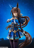 【再販】ウマ娘 プリティーダービー アドマイヤベガ《26年11月預定》 行版 全數$1320 / *免運費   店取pt:20 / 26年6月15日