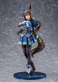 【再販】ウマ娘 プリティーダービー アドマイヤベガ《26年11月預定》 行版 全數$1320 / *免運費   店取pt:20 / 26年6月15日