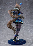 【再販】ウマ娘 プリティーダービー アドマイヤベガ《26年11月預定》 行版 全數$1320 / *免運費   店取pt:20 / 26年6月15日