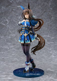 【再販】ウマ娘 プリティーダービー アドマイヤベガ《26年11月預定》 行版 全數$1320 / *免運費   店取pt:20 / 26年6月15日