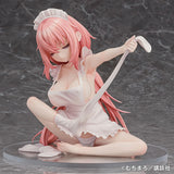 生徒会にも穴はある！ 陸奥こまろ《26年4月預定》 行版 全數$1280 / *免運費   店取pt:20 / 25年8月18日*該產品有可能因供應商派貨不足而未能提供