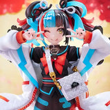 【限定販売】Fate/Grand Order アーチャー/清少納言《24年12月預定》 4580678969510