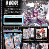 【再販】勝利の女神:NIKKE ガンガール メタルカードコレクション ※隨機款式(原盒10個入)※不設寄送《24年6月預定》 4580691309225-1