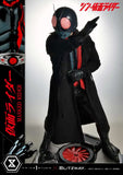 プレミアムマスターライン シン・仮面ライダー 仮面ライダー《23年1月預定》 4580708048161