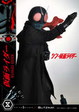 プレミアムマスターライン シン・仮面ライダー 仮面ライダー《23年1月預定》 4580708048161