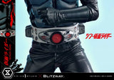 プレミアムマスターライン シン・仮面ライダー 仮面ライダー《23年1月預定》 4580708048161
