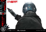 プレミアムマスターライン シン・仮面ライダー 仮面ライダー《23年1月預定》 4580708048161