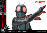 プレミアムマスターライン シン・仮面ライダー 仮面ライダー《23年1月預定》 4580708048161
