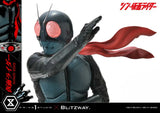 プレミアムマスターライン シン・仮面ライダー 仮面ライダー《23年1月預定》 4580708048161