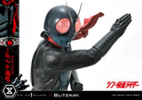 プレミアムマスターライン シン・仮面ライダー 仮面ライダー《23年1月預定》 4580708048161