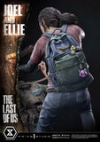 アルティメットプレミアムマスターライン The Last of Us Part I ジョエル&エリー UPMTLOU-03《25年3月預定》 4580708048185