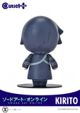 キューティ1プラス ソードアート・オンライン キリト※不設寄送《24年11月預定》 4580708048703