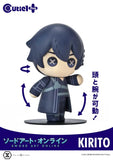 キューティ1プラス ソードアート・オンライン キリト※不設寄送《24年11月預定》 4580708048703