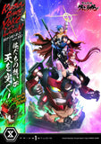 アルティメットプレミアムマスターライン 天元突破グレンラガン カミナ・シモン・ヨーコ with ラガン 俺たちの想いが天を突く!《25年11月預定》 4580708049540