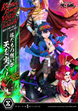 アルティメットプレミアムマスターライン 天元突破グレンラガン カミナ・シモン・ヨーコ with ラガン 俺たちの想いが天を突く!《25年11月預定》 4580708049540