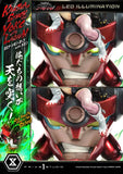 アルティメットプレミアムマスターライン 天元突破グレンラガン カミナ・シモン・ヨーコ with ラガン 俺たちの想いが天を突く!《25年11月預定》 4580708049540