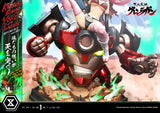 アルティメットプレミアムマスターライン 天元突破グレンラガン カミナ・シモン・ヨーコ with ラガン 俺たちの想いが天を突く!《25年11月預定》 4580708049540