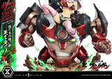 アルティメットプレミアムマスターライン 天元突破グレンラガン カミナ・シモン・ヨーコ with ラガン 俺たちの想いが天を突く!《25年11月預定》 4580708049540