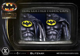 HDミュージアムマスターライン バットマン(1989) バットマン《25年11月預定》 4580708049700