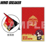 【再販】WIND BREAKER レザー折りたたみミラー 蘇枋隼飛 ぷちきゅんシリーズ(摺鏡)※不設寄送《25年8月預定》 4580711345158