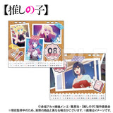 【推しの子】 卓上カレンダー※不設寄送《25年3月預定》 4580711348210