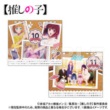 【推しの子】 卓上カレンダー※不設寄送《25年3月預定》 4580711348210
