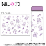 【推しの子】 ぷちきゅん スリムクリアボトル※不設寄送《25年5月預定》 4580711348401