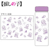 【推しの子】 ぷちきゅん スリムクリアボトル※不設寄送《25年5月預定》 4580711348401