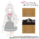 時々ボソッとロシア語でデレる隣のアーリャさん キーケース(鎖匙包)※不設寄送《25年3月預定》 4580711348623