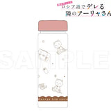 時々ボソッとロシア語でデレる隣のアーリャさん スリムクリアボトル※不設寄送《25年3月預定》 4580711348630